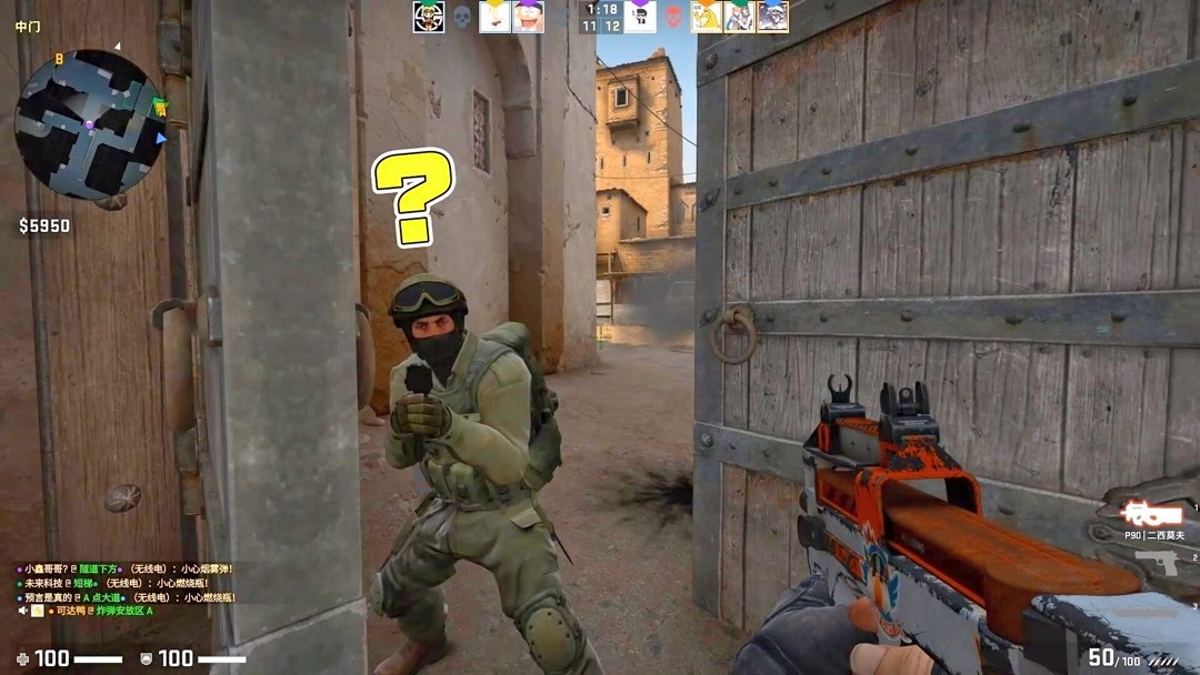 球员快速适 球员快速适