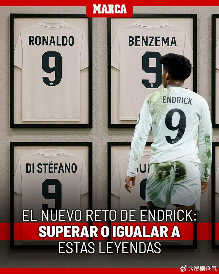 若核心选手 若核心选手