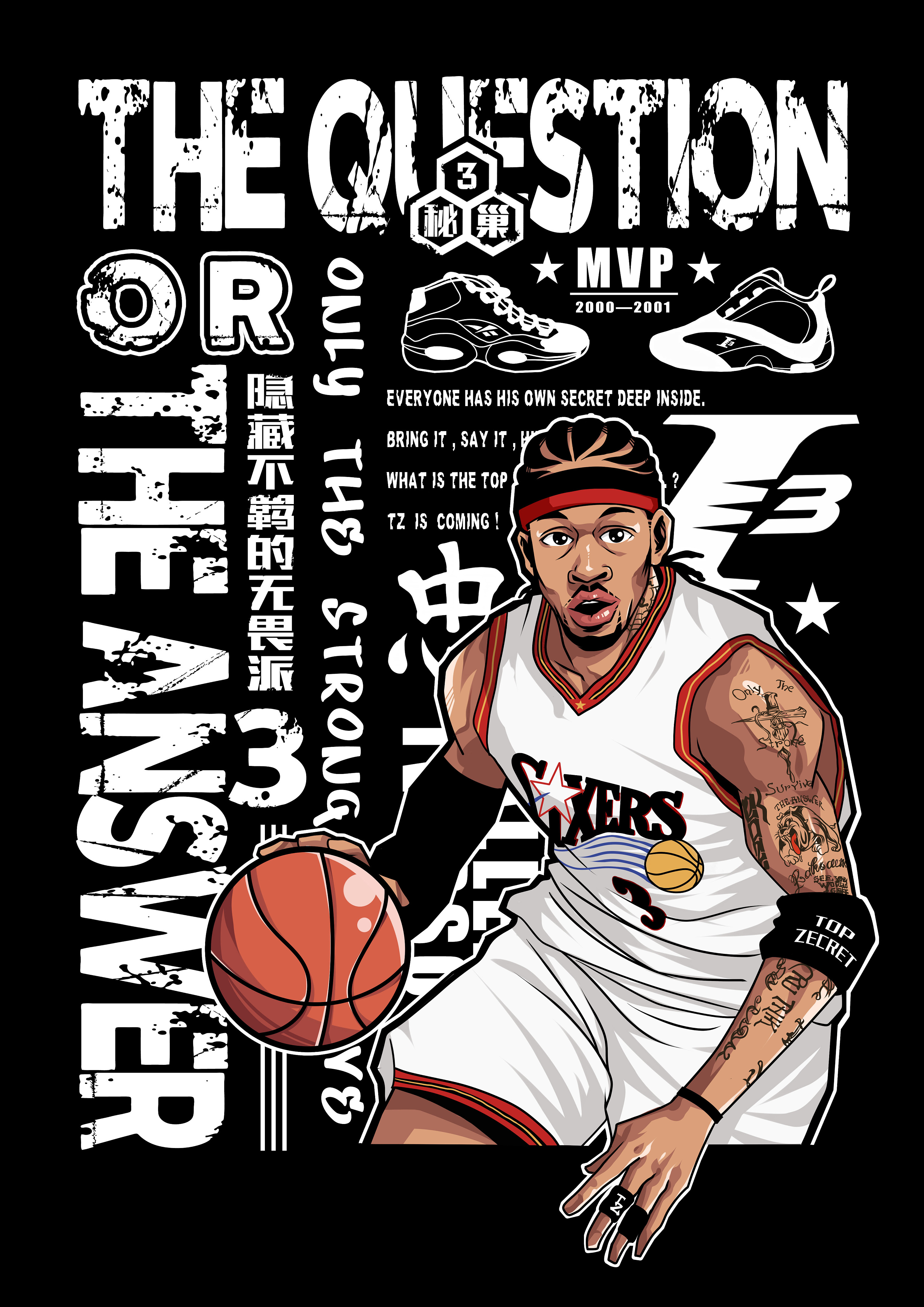 从战术层面 从战术层面