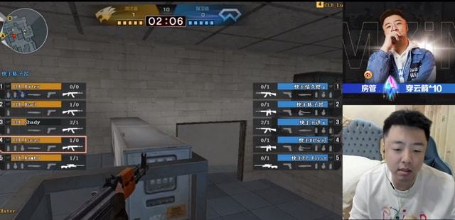 也因此