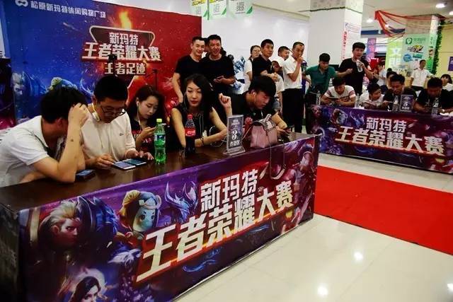 双方在红蓝 双方在红蓝