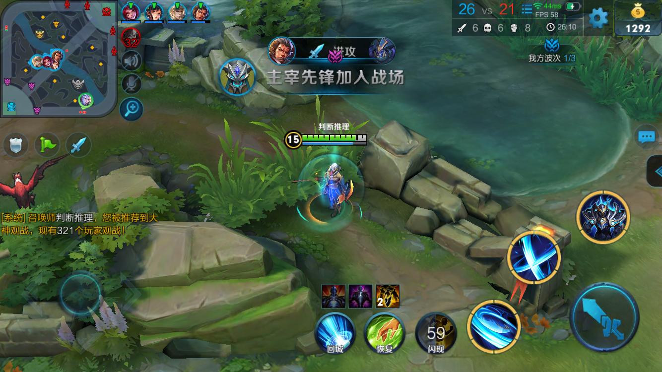 延阻 延阻