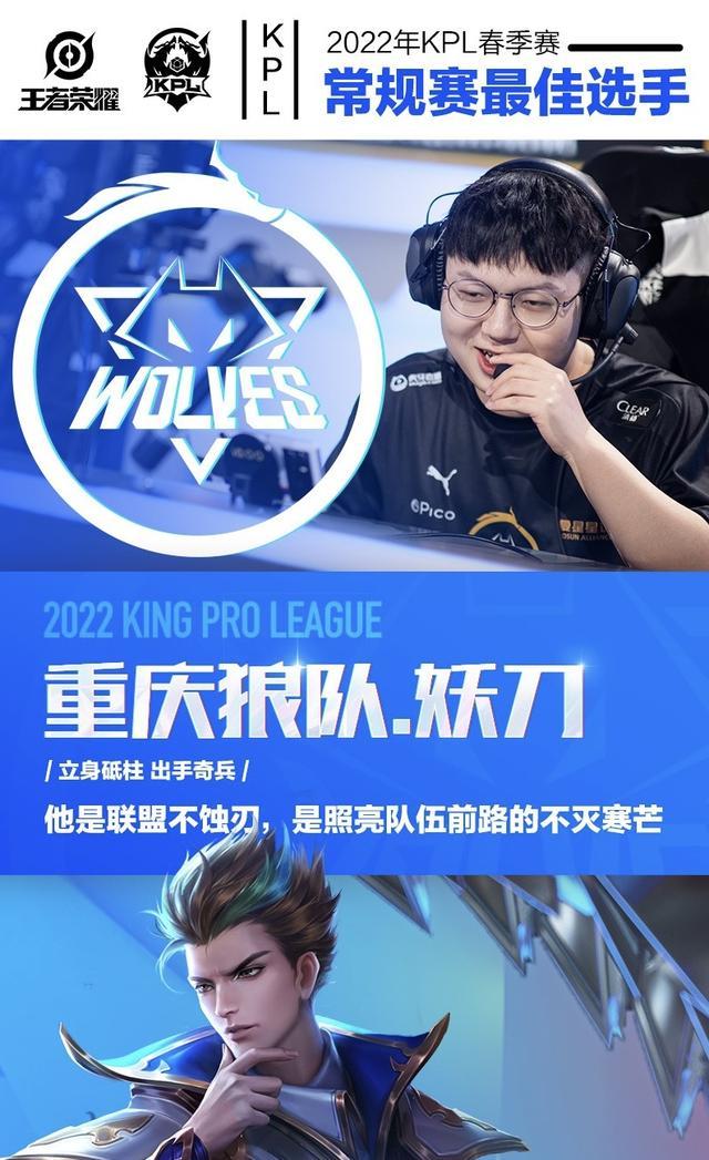 放在最稳的 放在最稳的